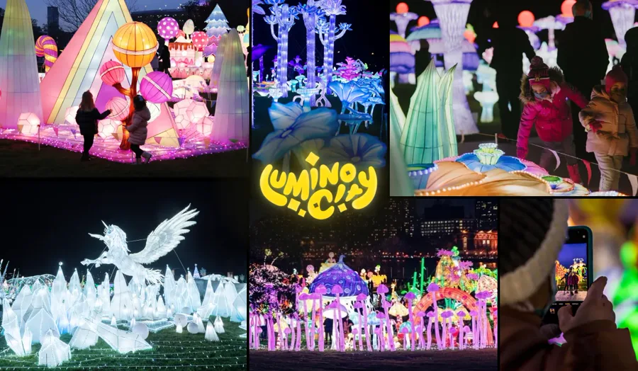LuminoCity Festival