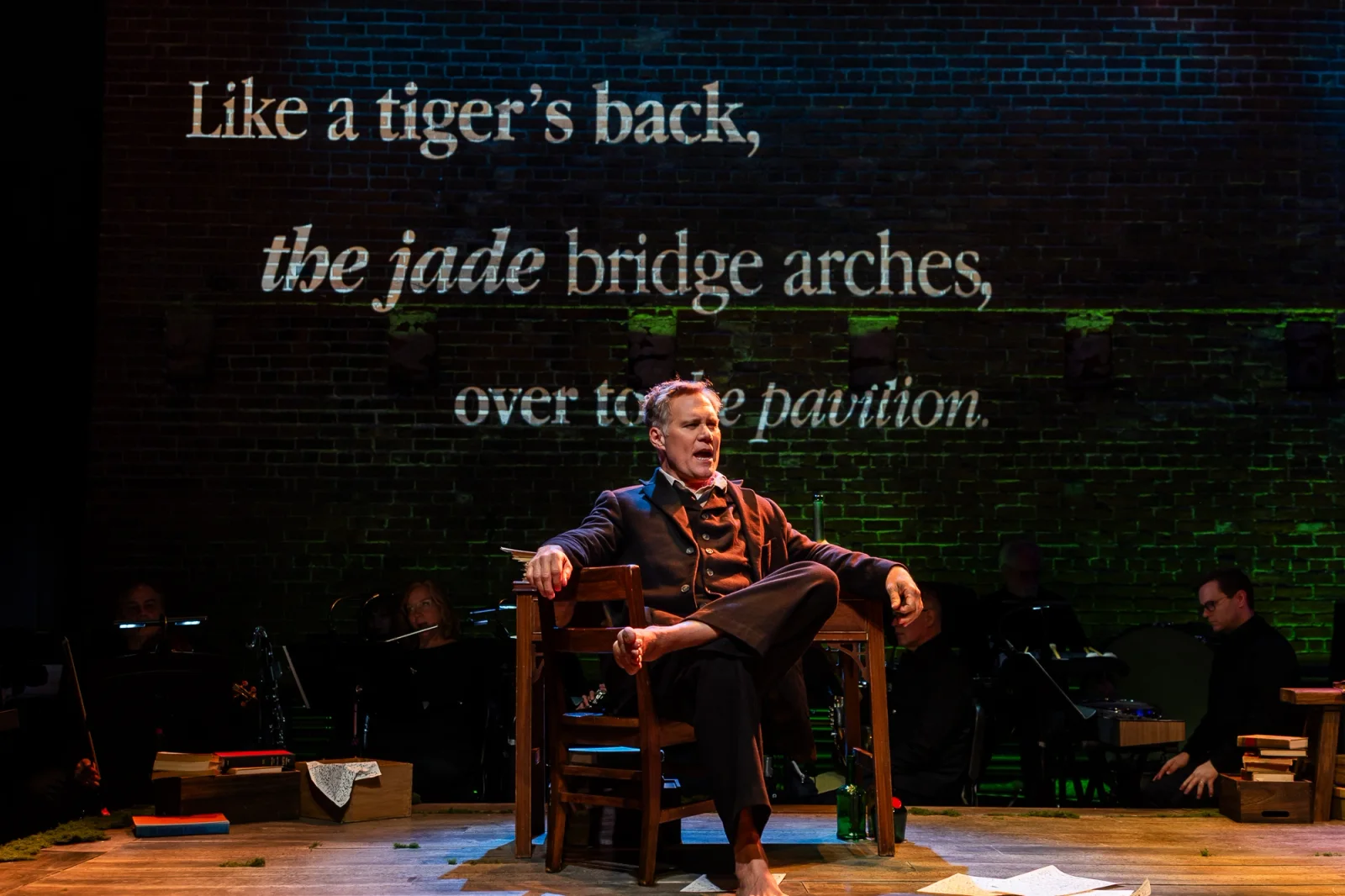 MASARY Studios — Song of the Earth, Boston Lyric Opera